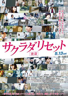 于田机场