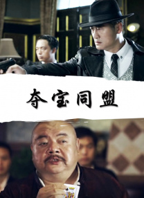 精品久久一区二区三区