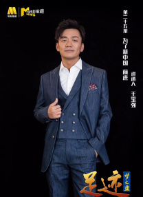 尧婷婷
